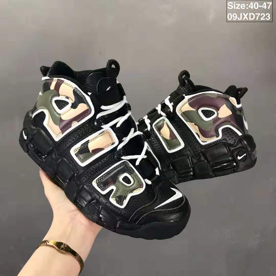 New Nike Air More Uptempo Black Fluorscent Green Shoes